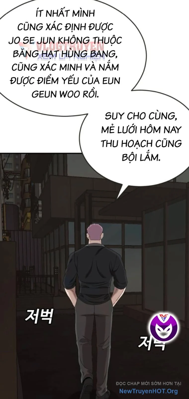 Người Xấu Chapter 260 - Next 