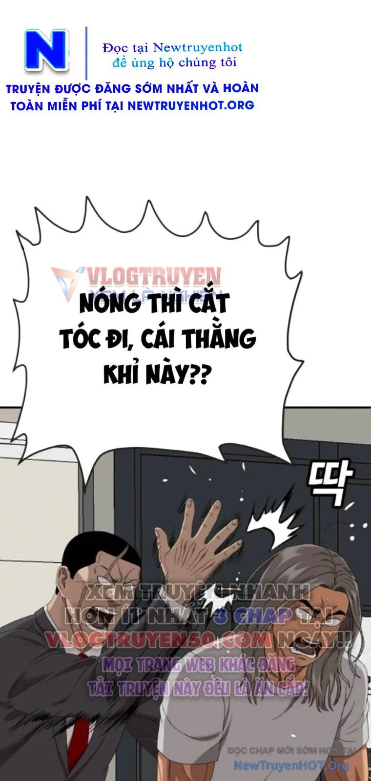 Người Xấu Chapter 260 - Next 