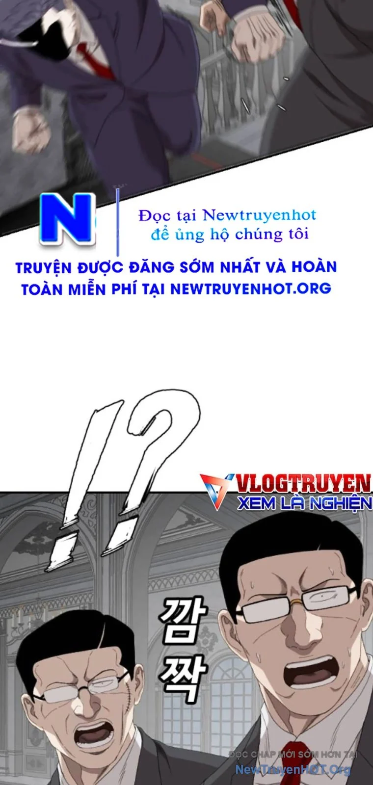 Người Xấu Chapter 264 - Trang 2