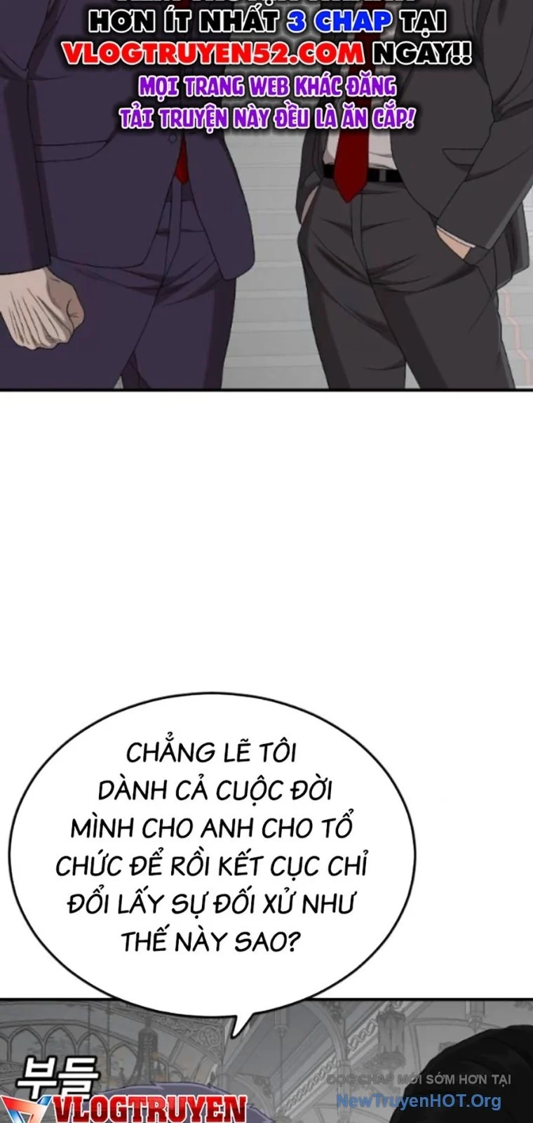 Người Xấu Chapter 264 - Trang 2