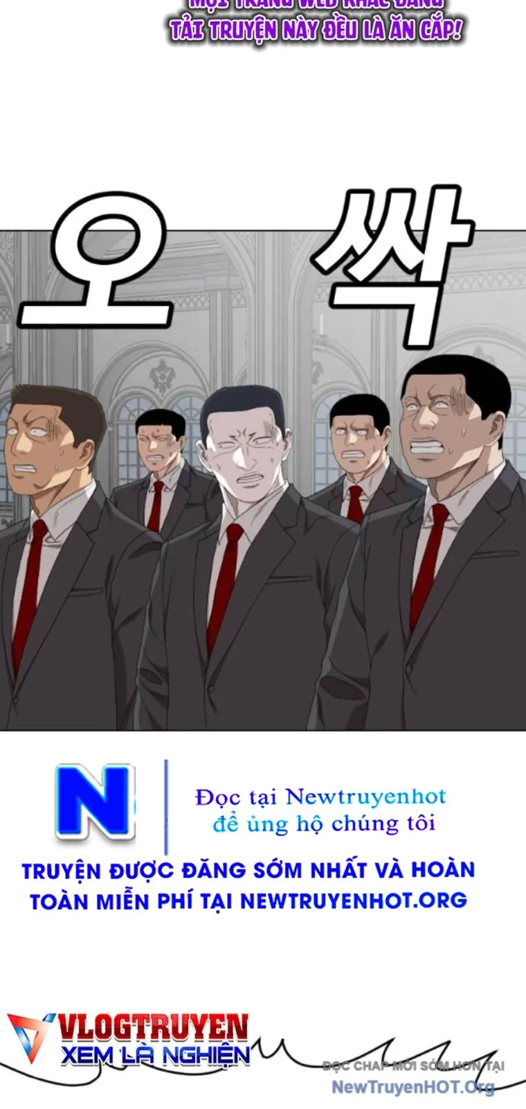 Người Xấu Chapter 264 - Trang 2