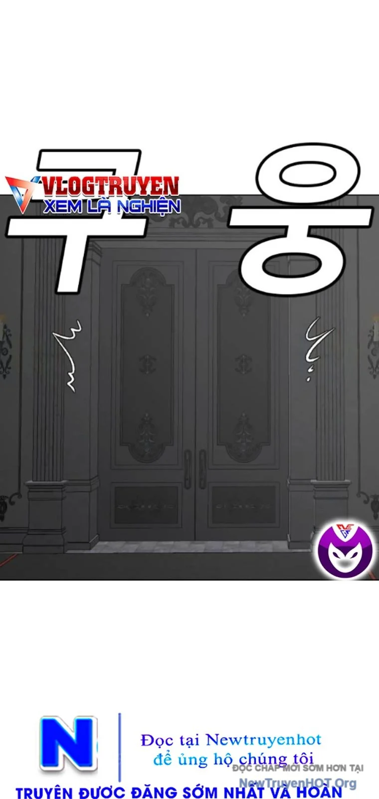 Người Xấu Chapter 264 - Trang 2
