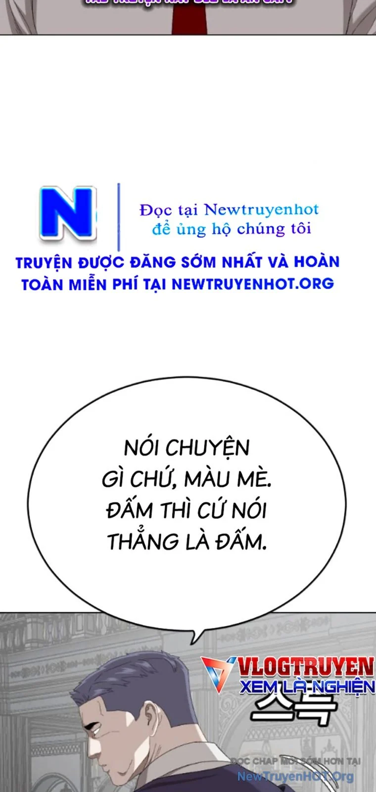 Người Xấu Chapter 264 - Trang 2