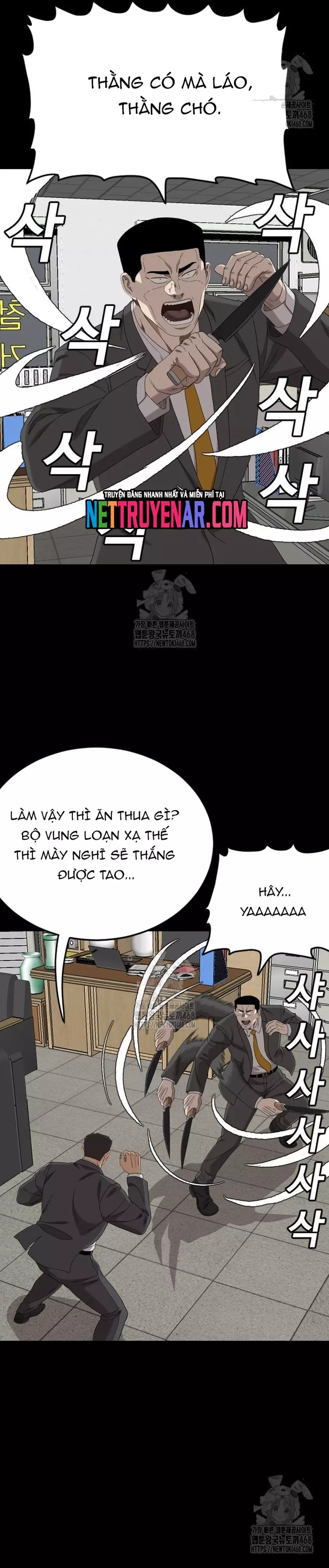 Người Xấu Chapter 266 - Trang 2
