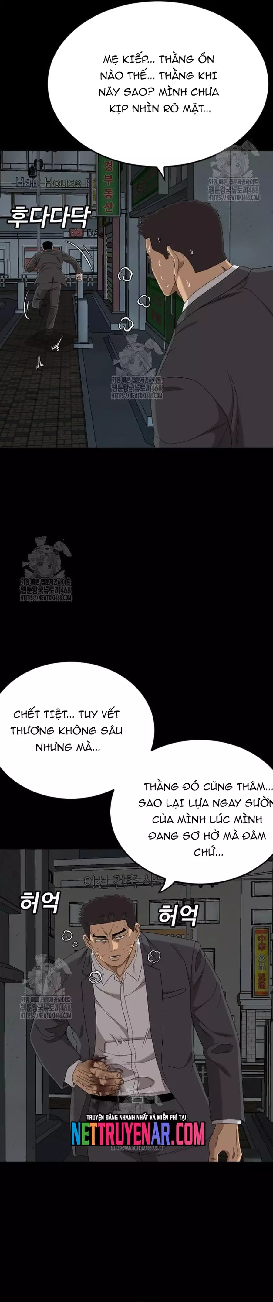 Người Xấu Chapter 266 - Trang 2