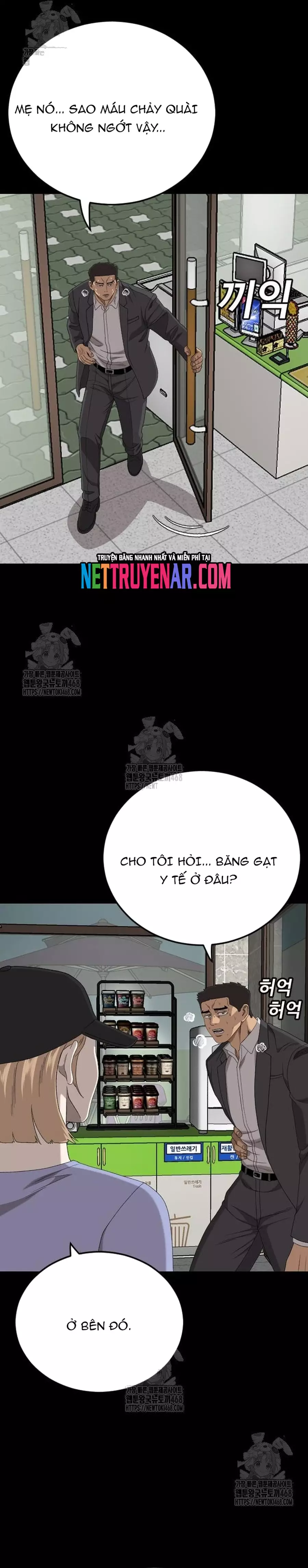 Người Xấu Chapter 266 - Trang 2