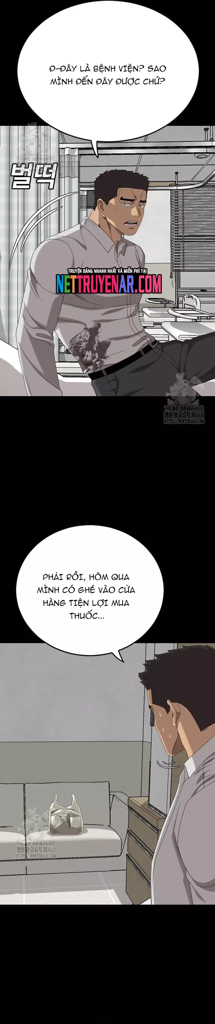 Người Xấu Chapter 266 - Trang 2