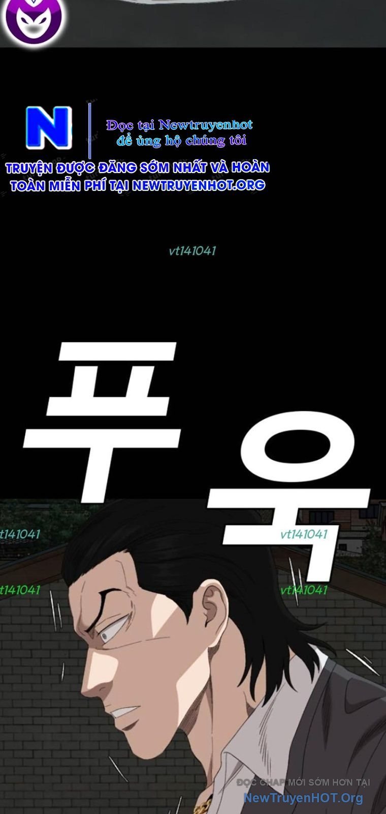 Người Xấu Chapter 269 - Trang 2
