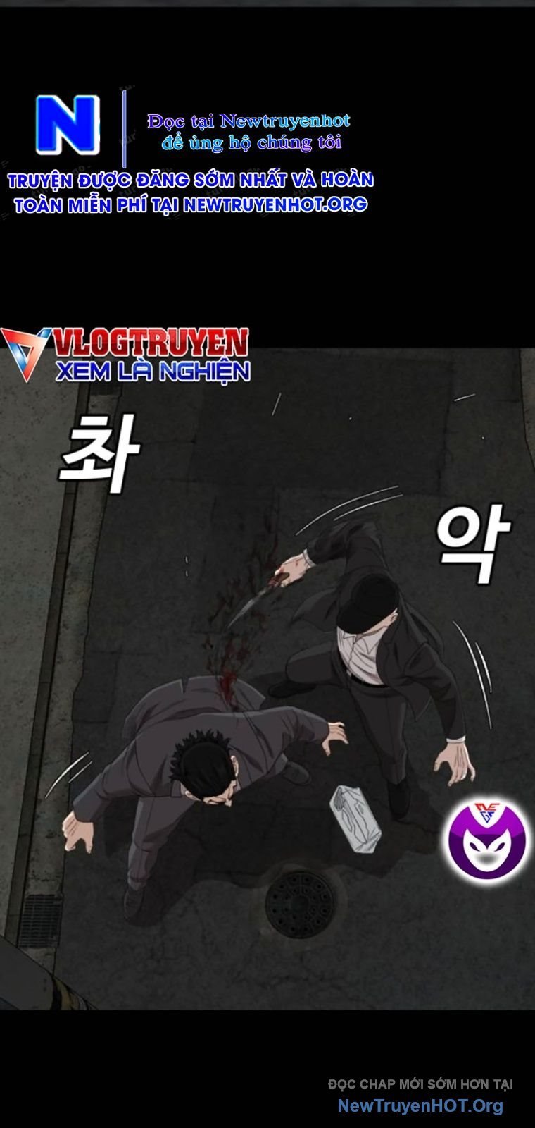 Người Xấu Chapter 269 - Trang 2