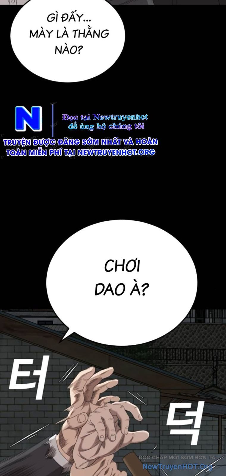 Người Xấu Chapter 269 - Trang 2