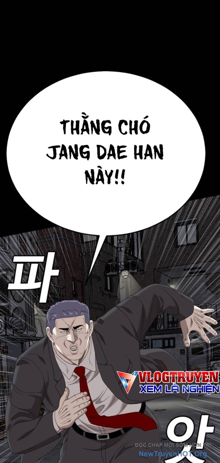 Người Xấu Chapter 269 - Trang 2
