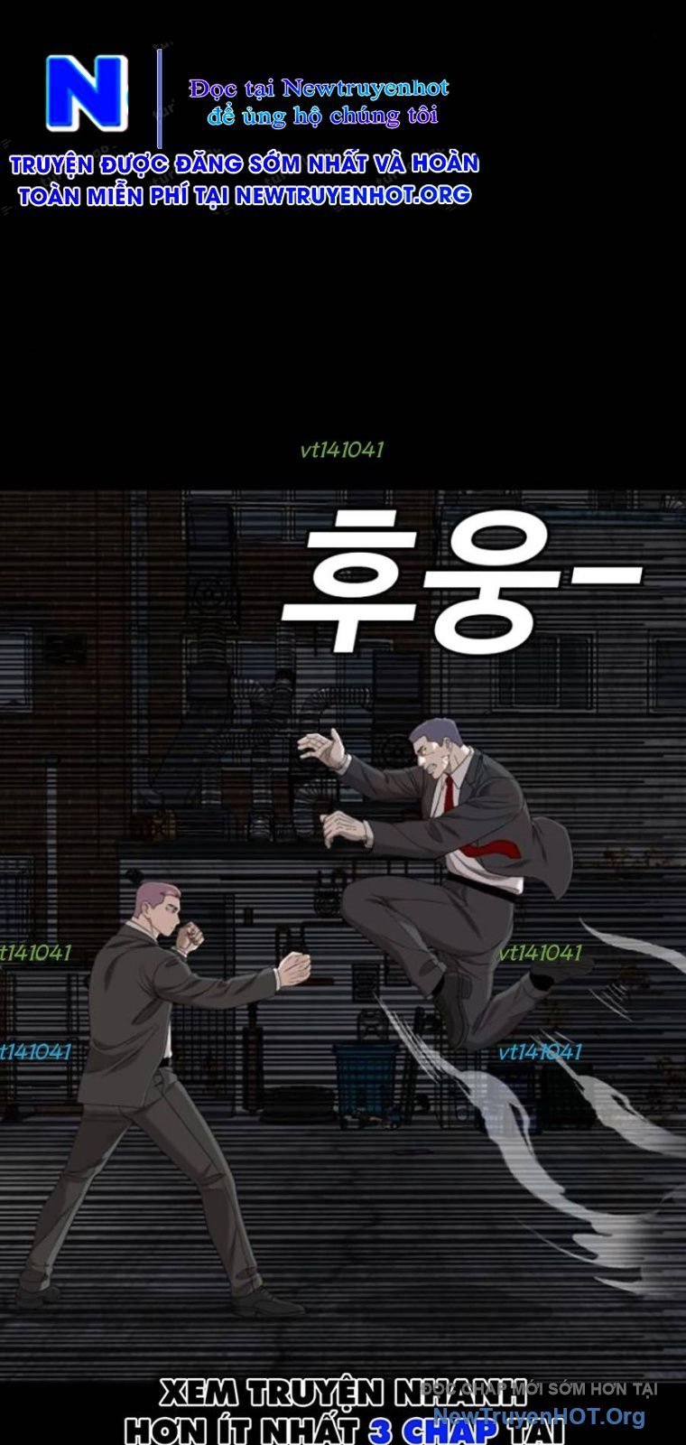 Người Xấu Chapter 269 - Trang 2