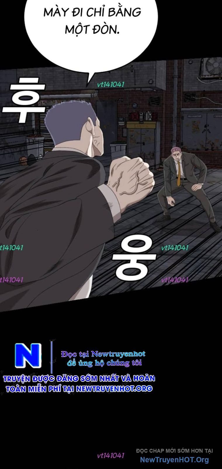 Người Xấu Chapter 269 - Trang 2