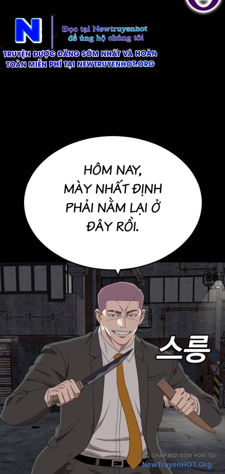 Người Xấu Chapter 269 - Trang 2