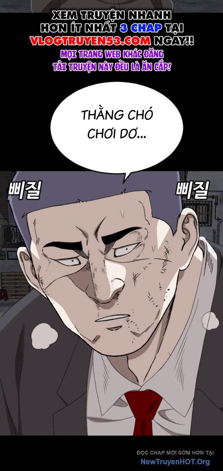 Người Xấu Chapter 269 - Trang 2