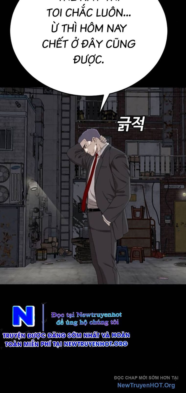 Người Xấu Chapter 269 - Trang 2