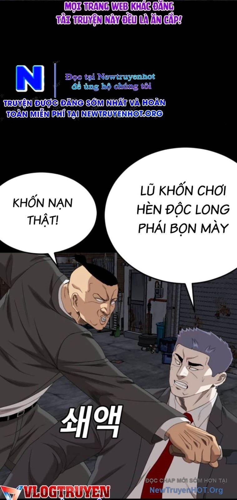 Người Xấu Chapter 269 - Trang 2