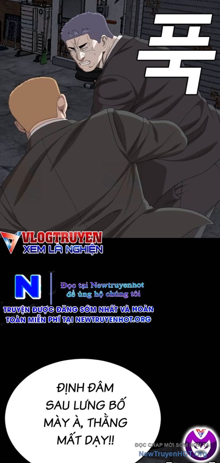Người Xấu Chapter 269 - Trang 2