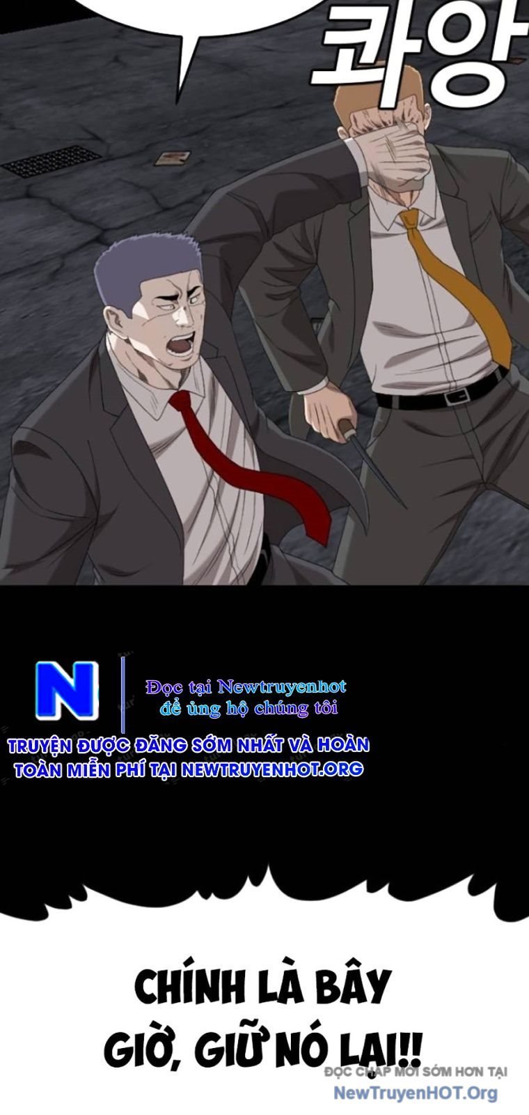 Người Xấu Chapter 269 - Trang 2