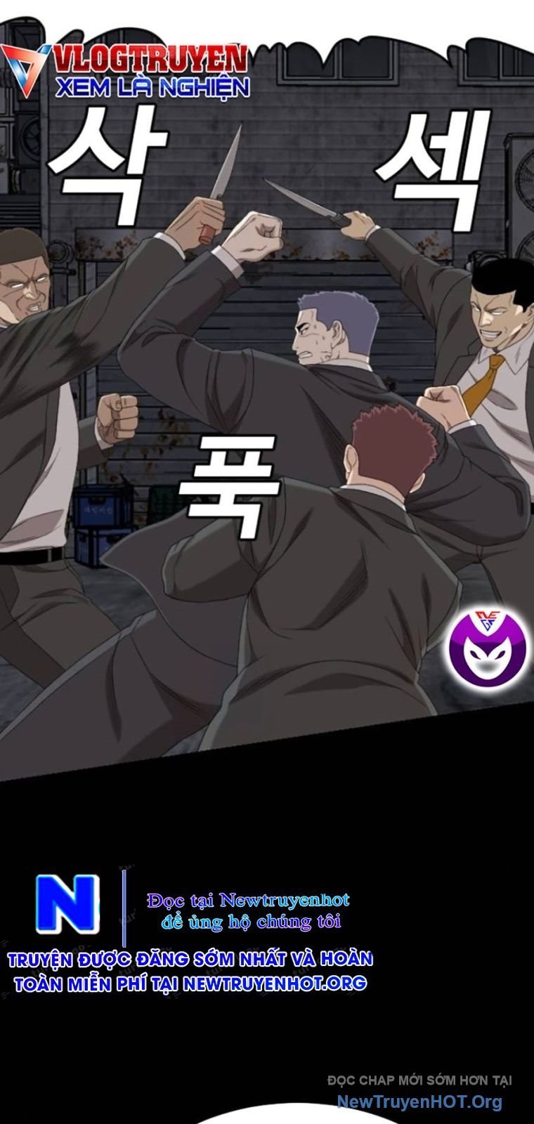 Người Xấu Chapter 269 - Trang 2