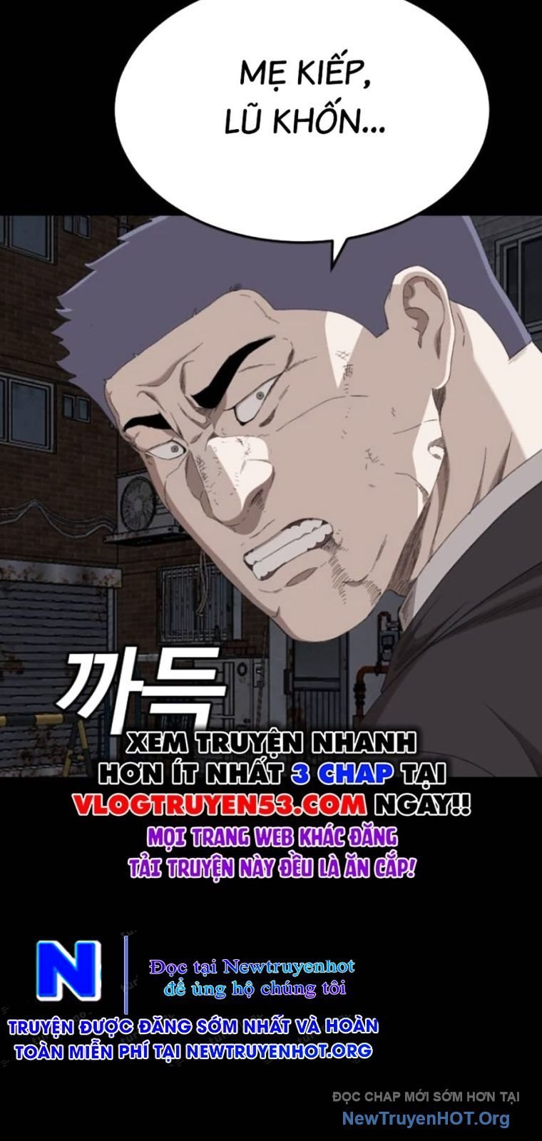 Người Xấu Chapter 269 - Trang 2