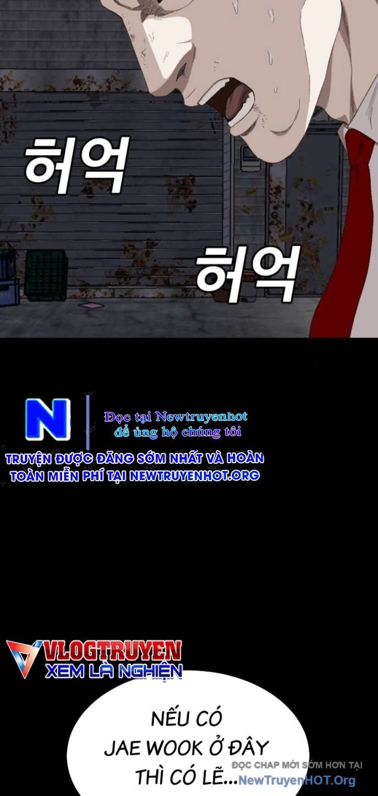 Người Xấu Chapter 269 - Trang 2