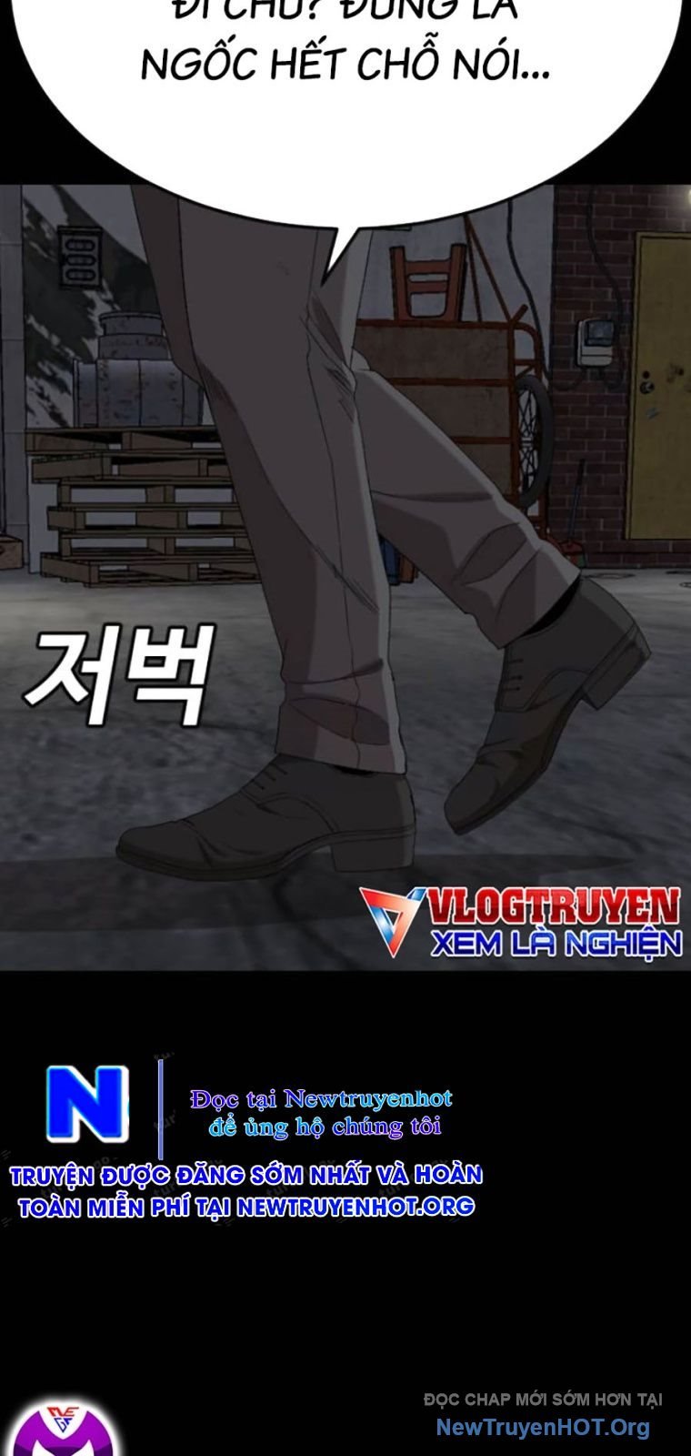 Người Xấu Chapter 269 - Trang 2