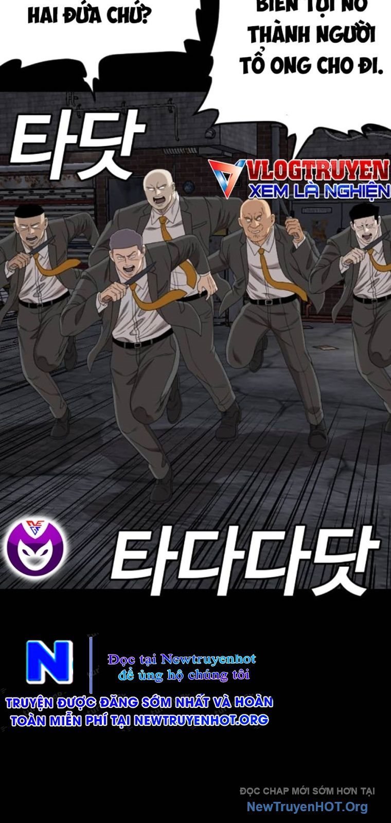 Người Xấu Chapter 270 - Trang 2
