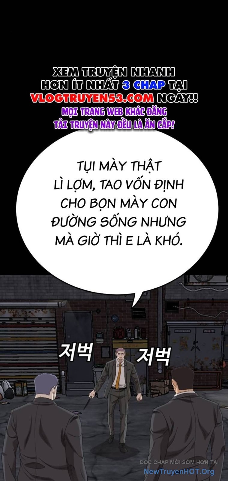 Người Xấu Chapter 270 - Trang 2