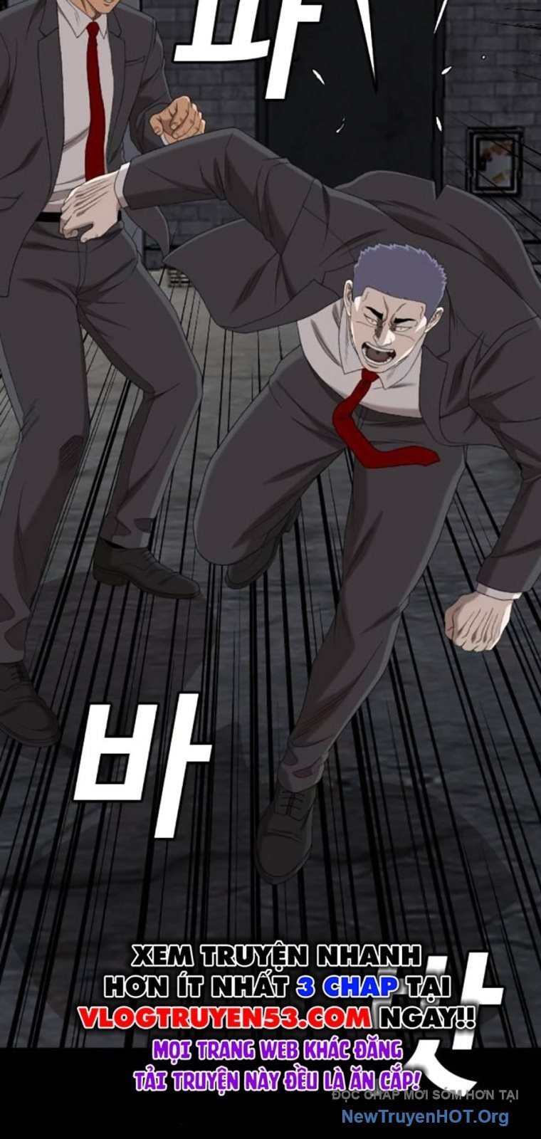 Người Xấu Chapter 270 - Trang 2