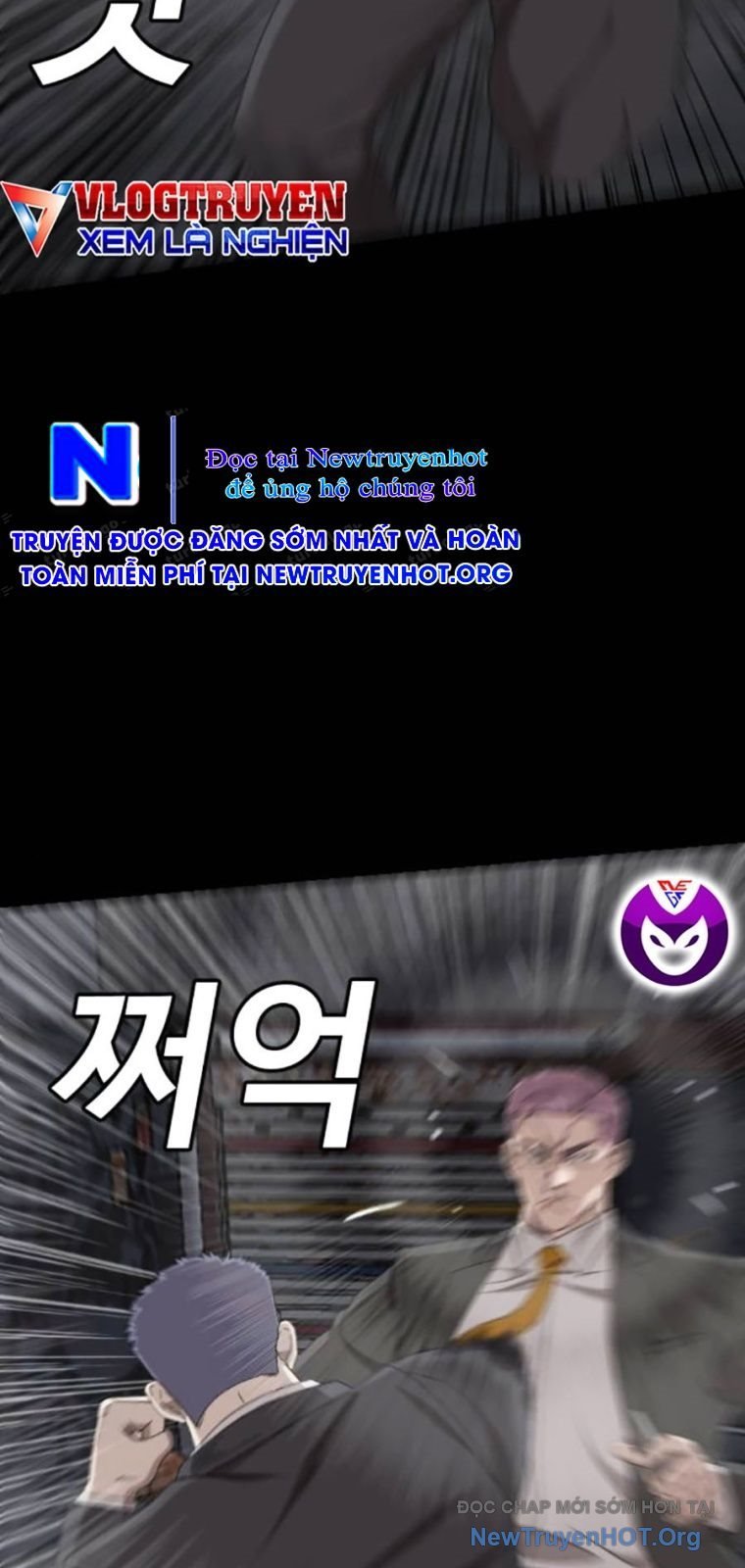 Người Xấu Chapter 270 - Trang 2