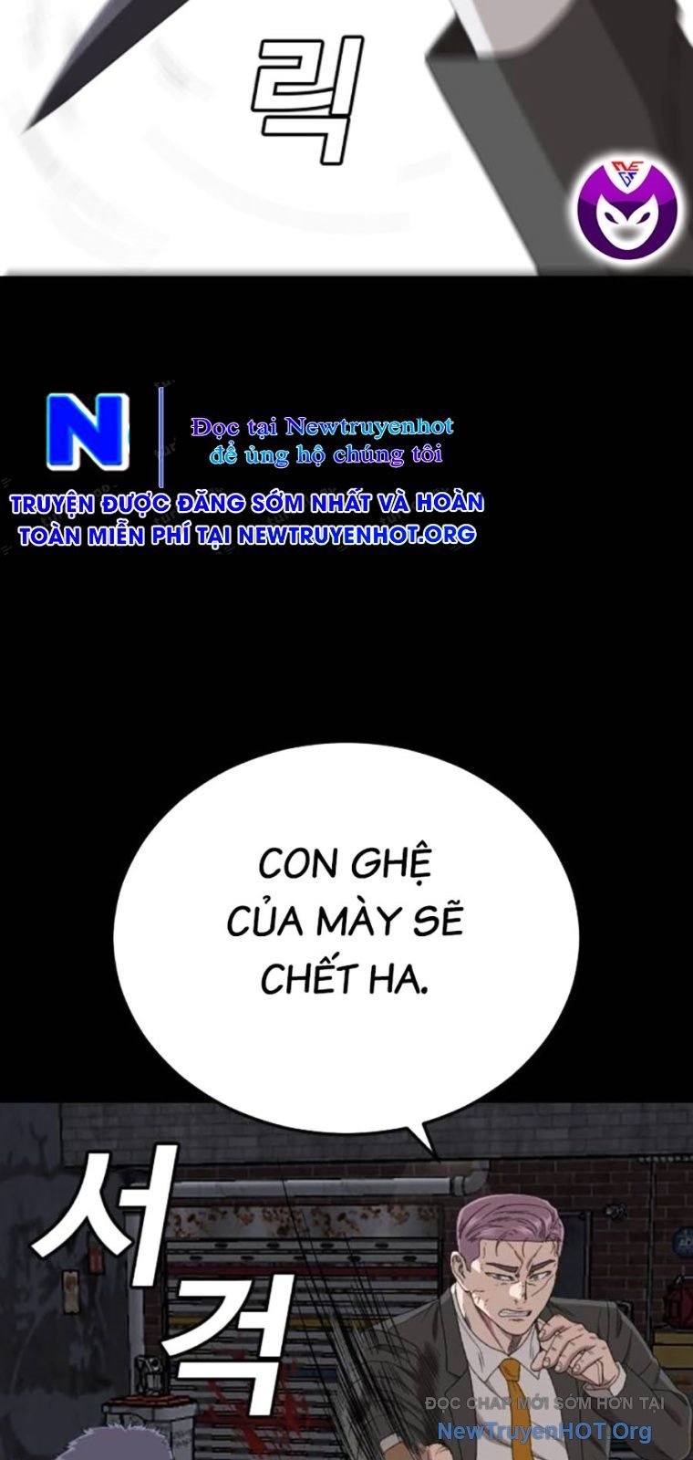 Người Xấu Chapter 270 - Trang 2