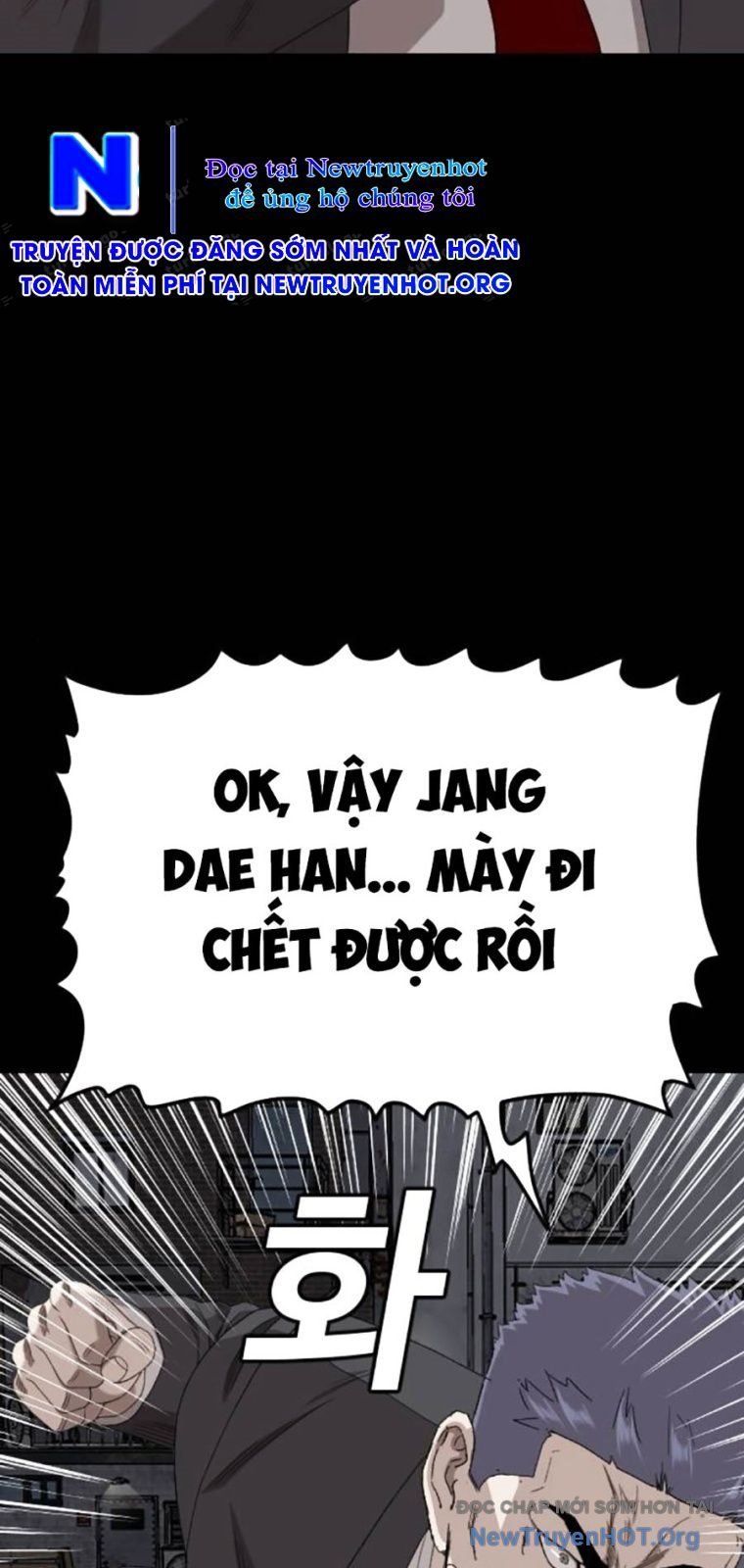 Người Xấu Chapter 270 - Trang 2