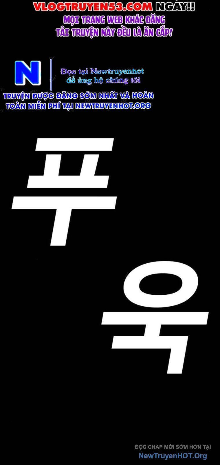 Người Xấu Chapter 270 - Trang 2