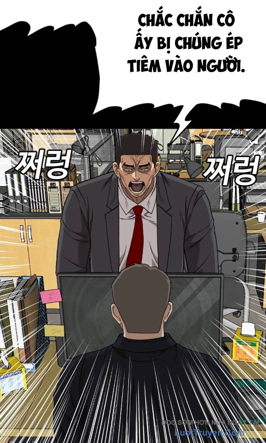 Người Xấu Chapter 273 - Trang 2