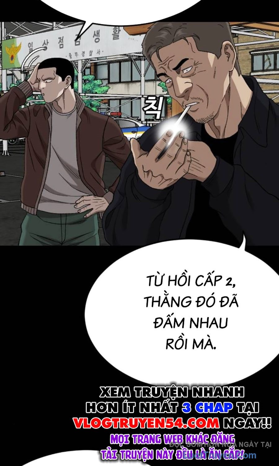 Người Xấu Chapter 273 - Trang 2