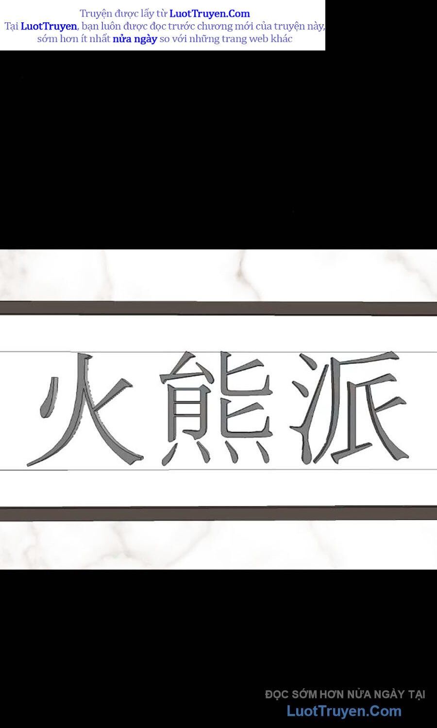 Người Xấu Chapter 275 - Trang 2