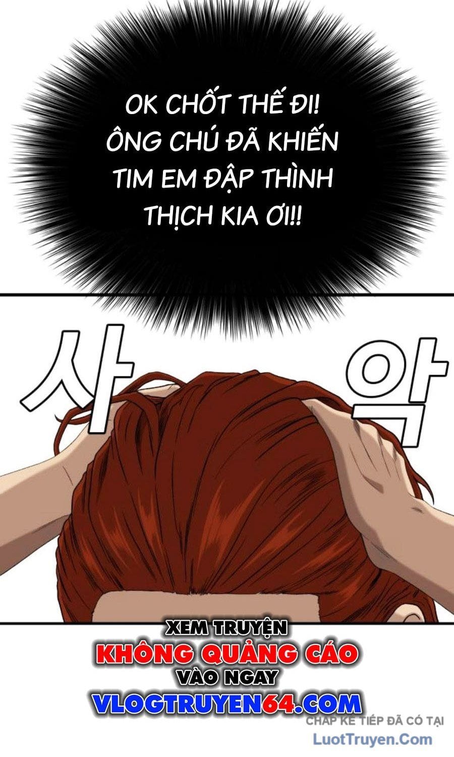 người xấu Chapter 295 32