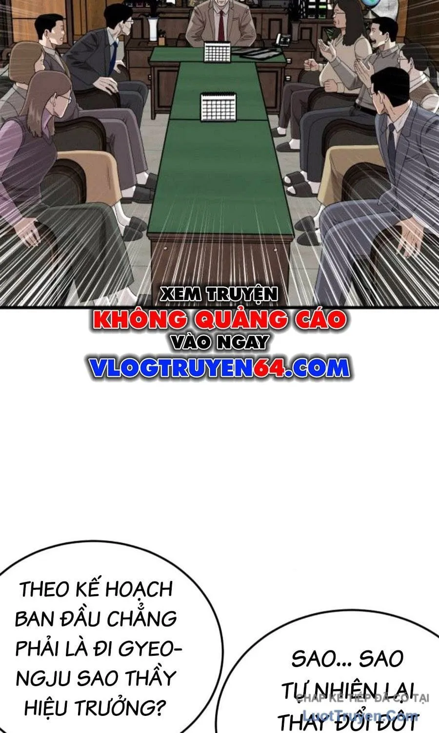 người xấu Chapter 296 49