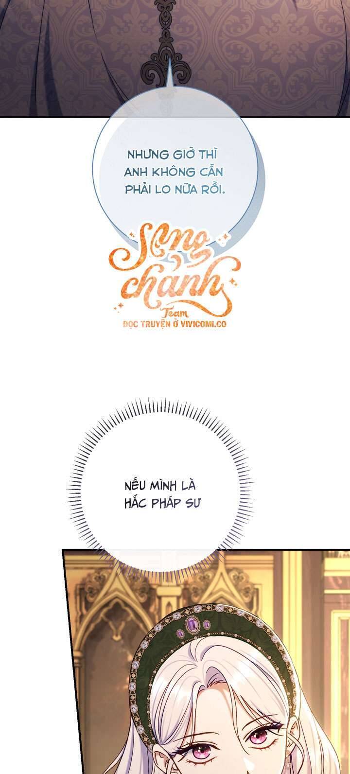 Người Xem Mắt Của Ác Nữ Quá Hoàn Hảo Chap 89 12