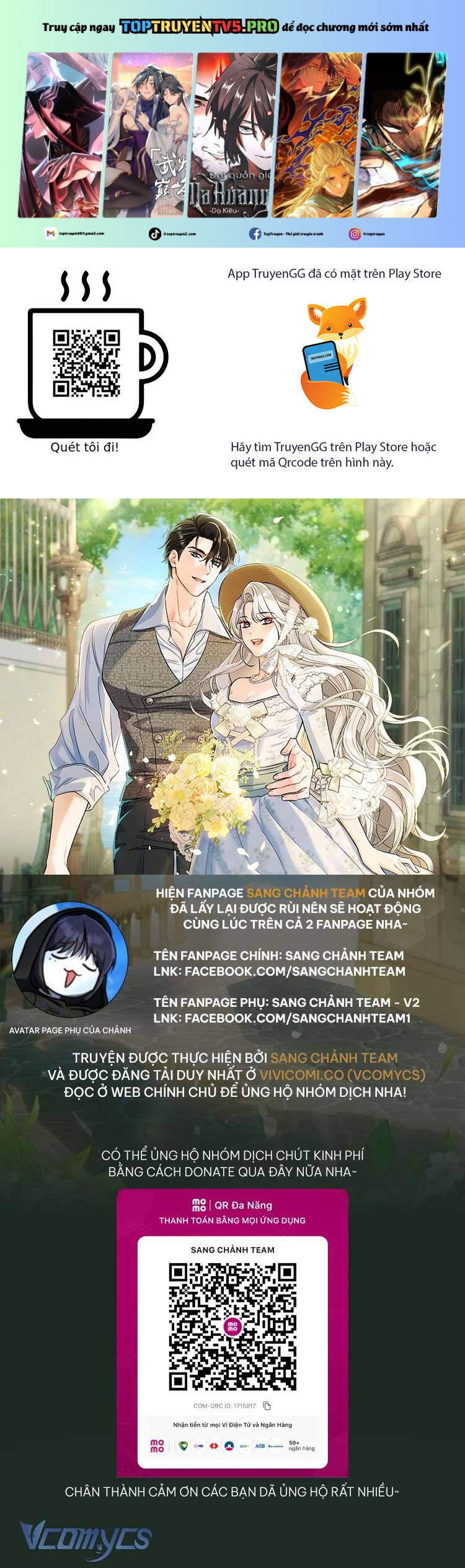 Người Xem Mắt Của Ác Nữ Quá Hoàn Hảo Chapter 75 - Trang 2