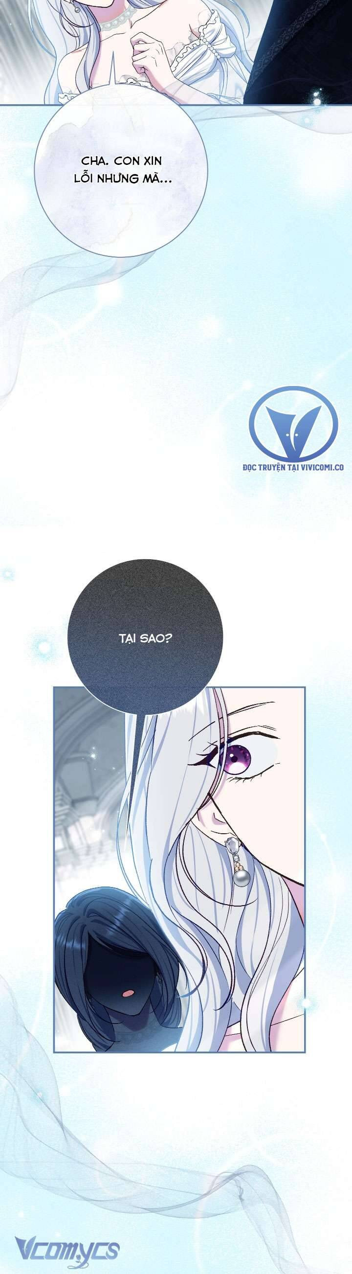 Người Xem Mắt Của Ác Nữ Quá Hoàn Hảo Chapter 75 - Trang 2