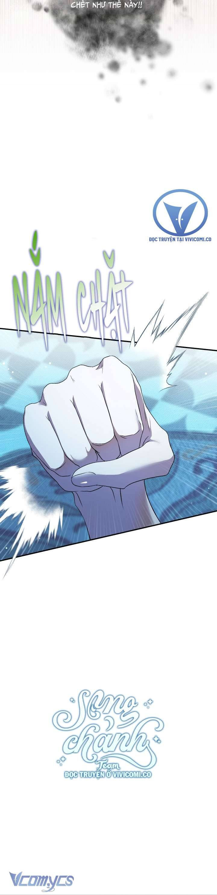 Người Xem Mắt Của Ác Nữ Quá Hoàn Hảo Chapter 75 - Trang 2
