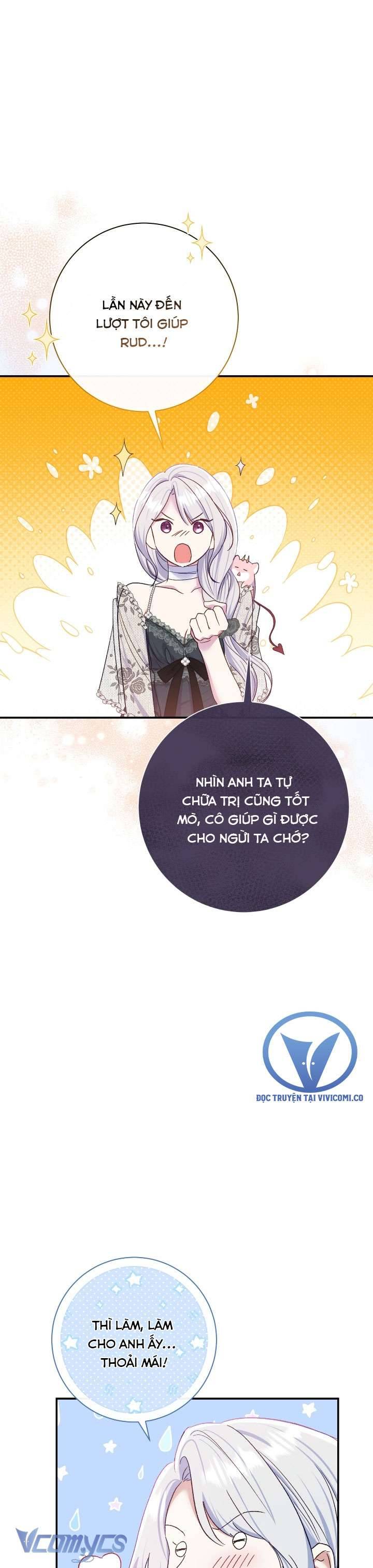 Người Xem Mắt Của Ác Nữ Quá Hoàn Hảo Chapter 76 - Trang 2