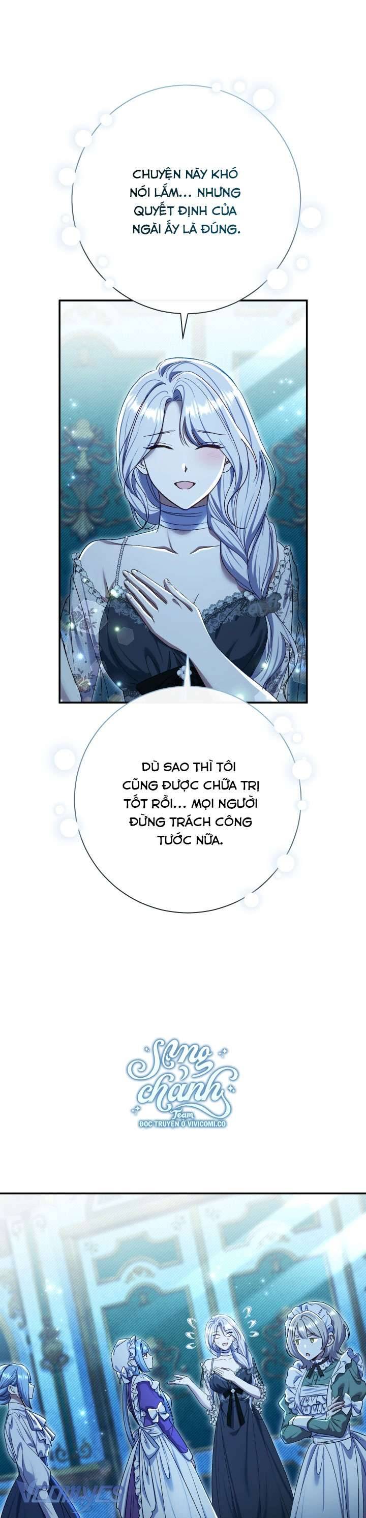 Người Xem Mắt Của Ác Nữ Quá Hoàn Hảo Chapter 76 - Trang 2
