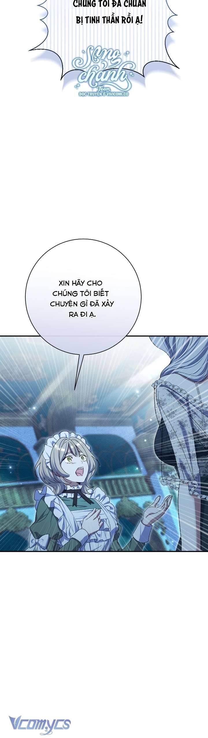 Người Xem Mắt Của Ác Nữ Quá Hoàn Hảo Chapter 76 - Trang 2