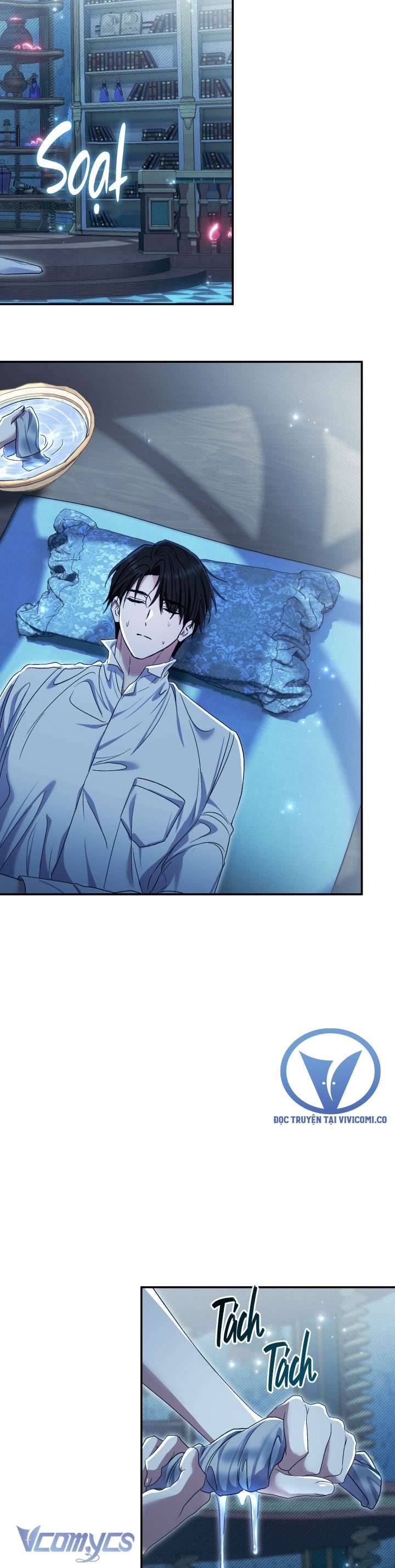 Người Xem Mắt Của Ác Nữ Quá Hoàn Hảo Chapter 76 - Trang 2