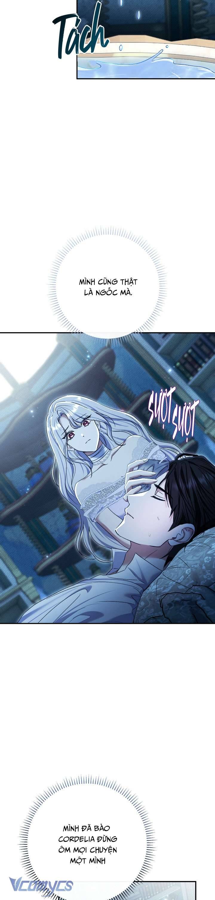 Người Xem Mắt Của Ác Nữ Quá Hoàn Hảo Chapter 76 - Trang 2
