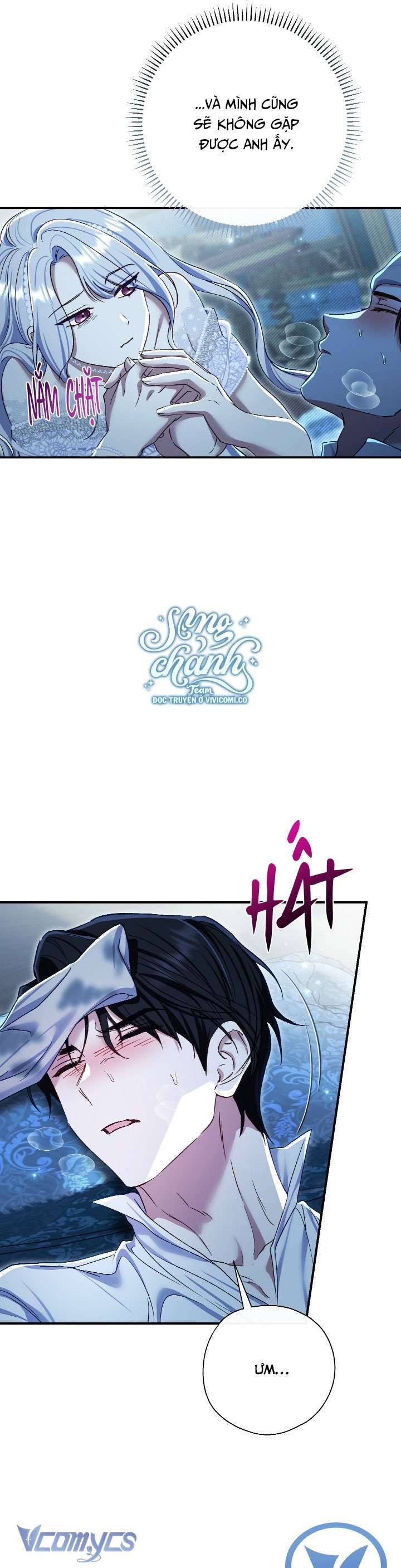 Người Xem Mắt Của Ác Nữ Quá Hoàn Hảo Chapter 76 - Trang 2