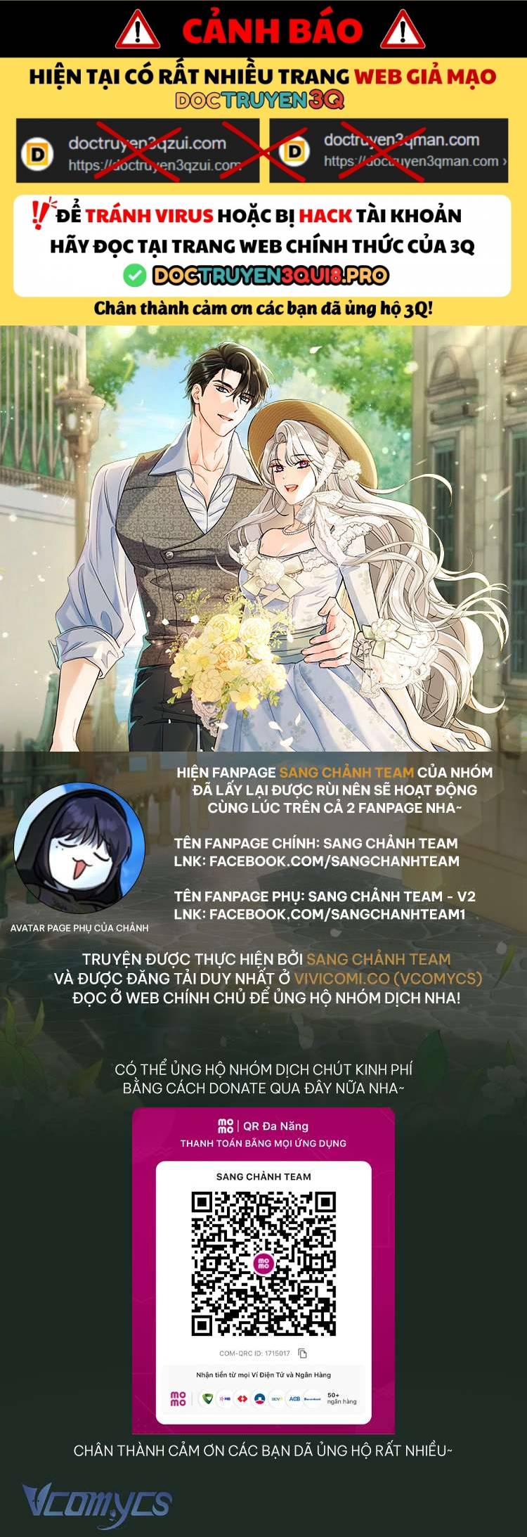 Người Xem Mắt Của Ác Nữ Quá Hoàn Hảo Chapter 78 - Trang 2